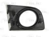 NISSA 62256AX700 Ventilation Grille, bumper